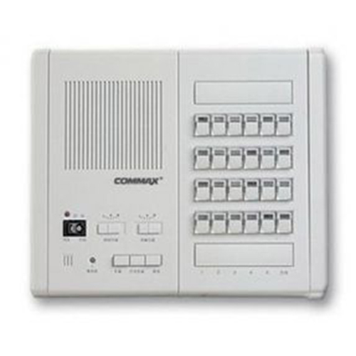 Máy chủ liên lạc nội bộ quản lý 30 máy con COMMAX PI-30