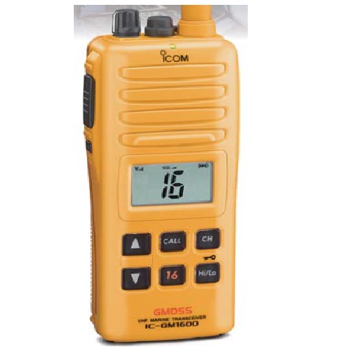 Máy Bộ Đàm ICOM IC-GM1600