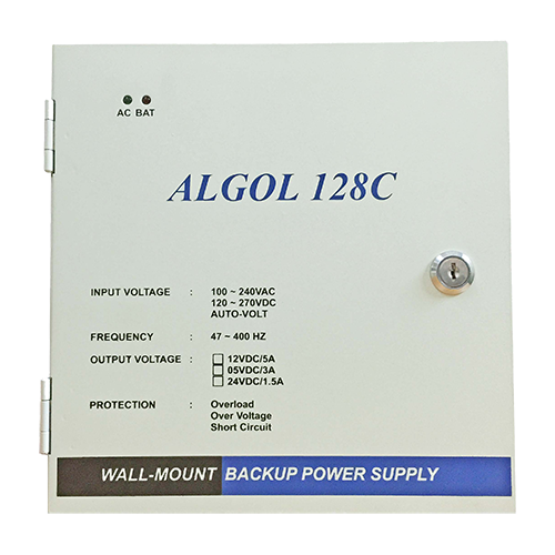 Bộ cấp nguồn dự phòng 12VDC-7Ah EB812-5