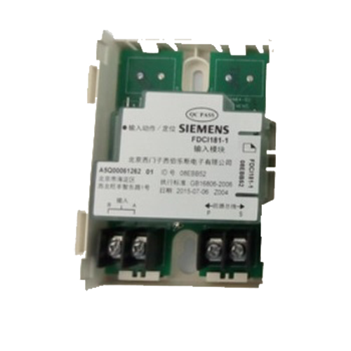 Module giám sát Siemens FDCI181-1