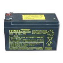 Bình Ắc quy 12V-7.2AH HITACHI