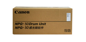 canon npg 50 drum unit npg 50