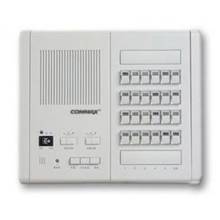 Máy chủ liên lạc nội bộ quản lý 30 máy con COMMAX PI-30