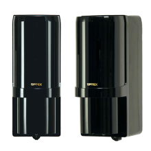 Báo động quang điện 200m Optex SL-650QN
