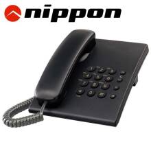 Điện thoại Nippon NP1202 trắng