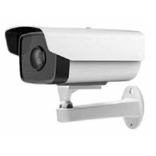Camera IP HD hồng ngoại 1 Megapixel HDParagon HDS-2010IRP3