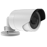 Camera Thân hồng ngoại Paragon HDS-1785P-IR