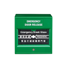 Nút nhấn khẩn cấp EG-885G